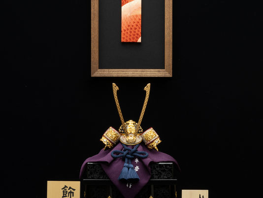 展示替えに伴う店休のお知らせ