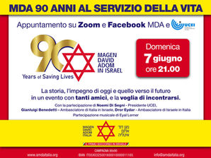 Magen David Adom 90 anni: ecco tutti i protagonisti della Festa 