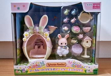 Easter Egg Hutch