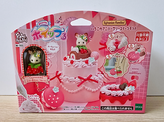 Whipple Strawberry Sweets Kit