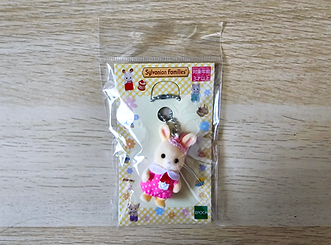 Hanazono Rabbit Baby