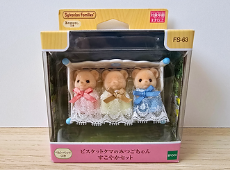 Biscuit Bear Triplets