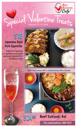V-DAY POSTER