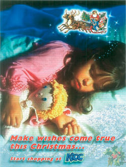 MALL POSTER