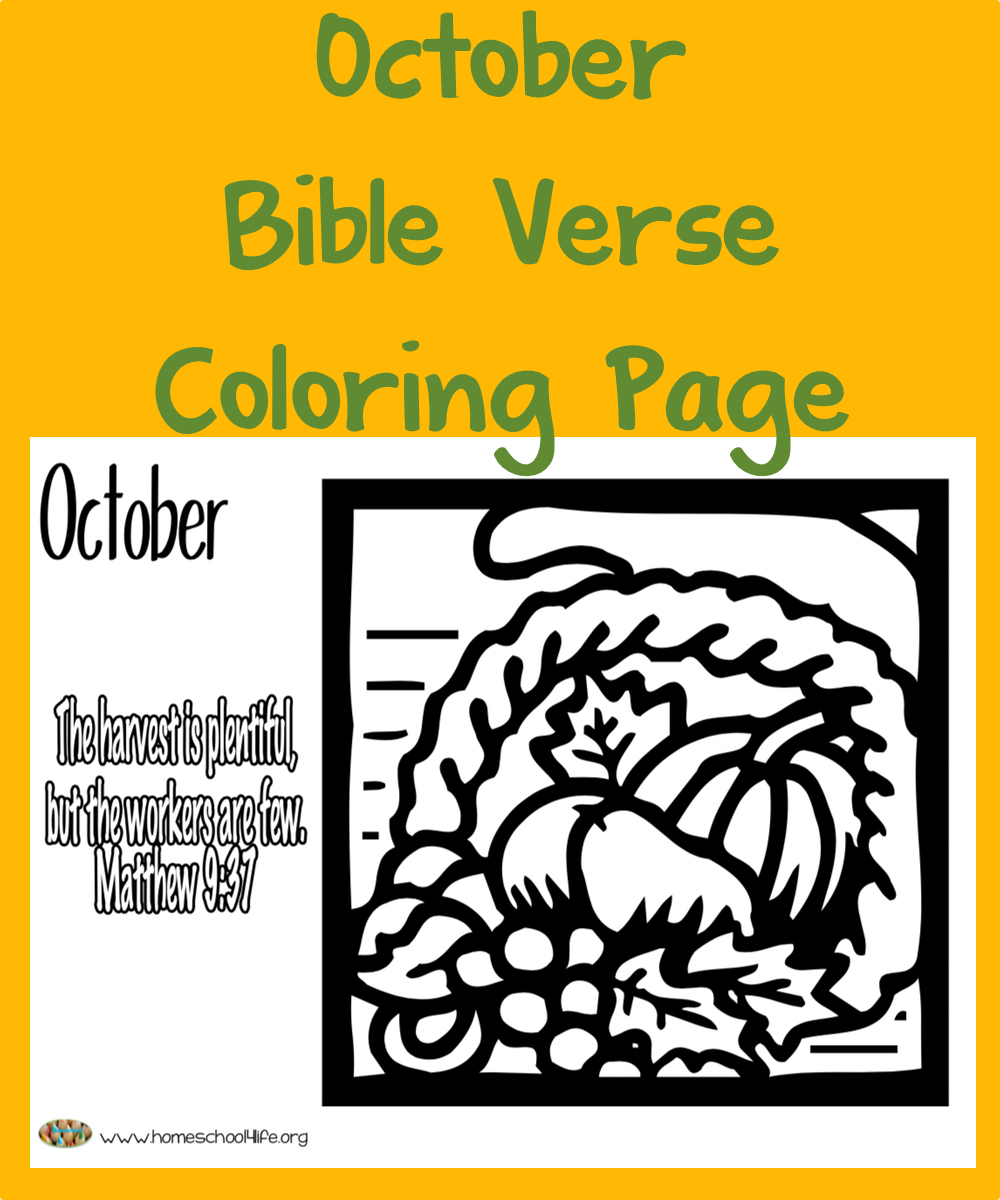 October Bible Verse Coloring Page | www.Homeschool4Life.org / Where ...