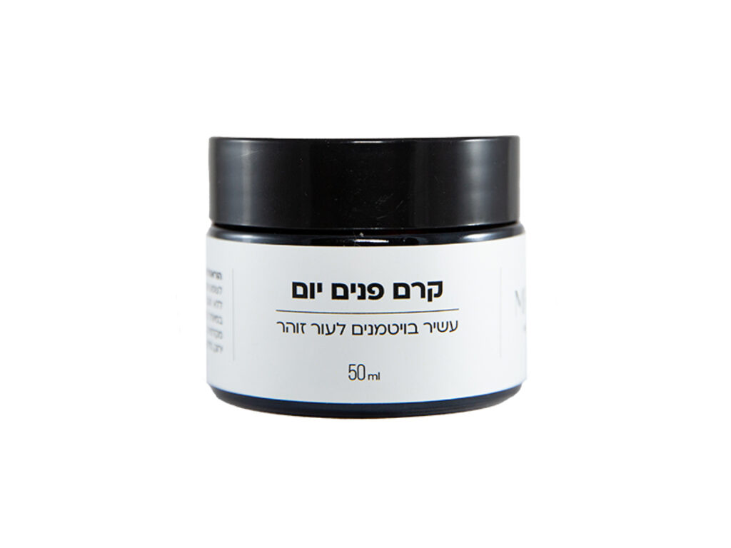 קרם פנים יום