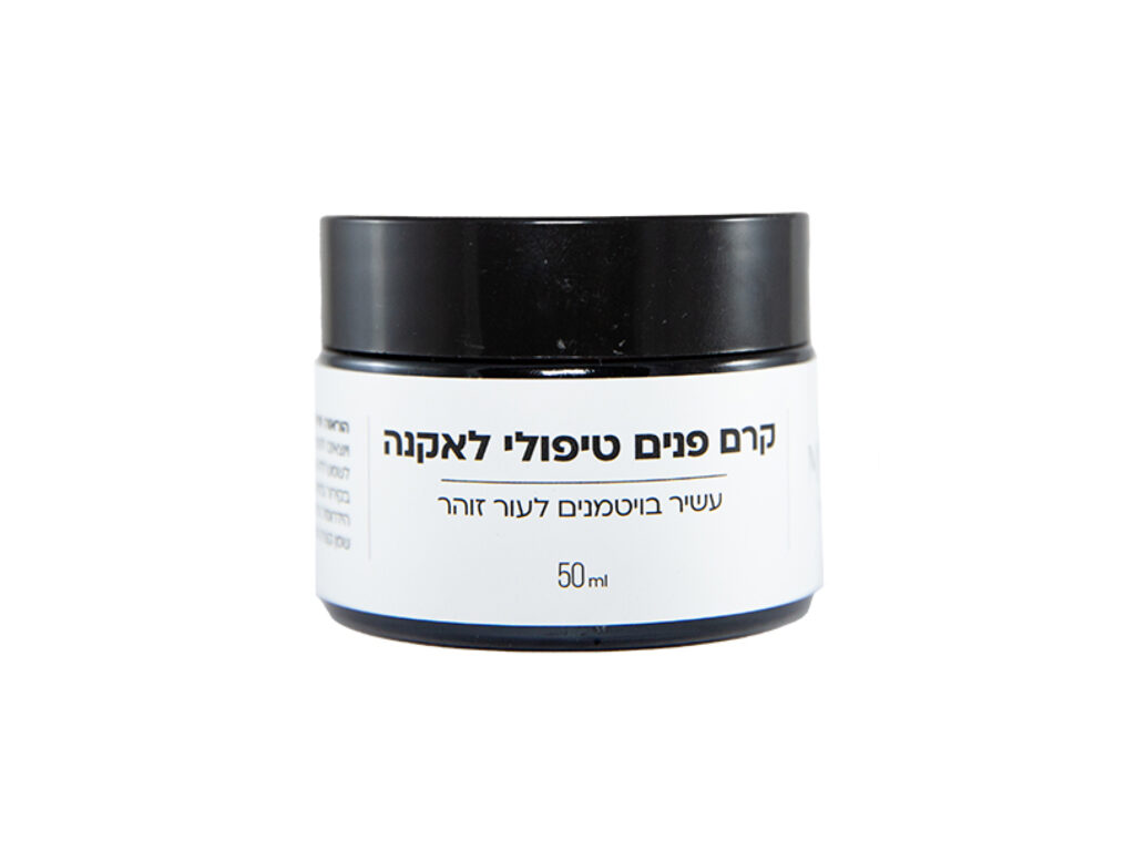 קרם פנים טיפולי לאקנה