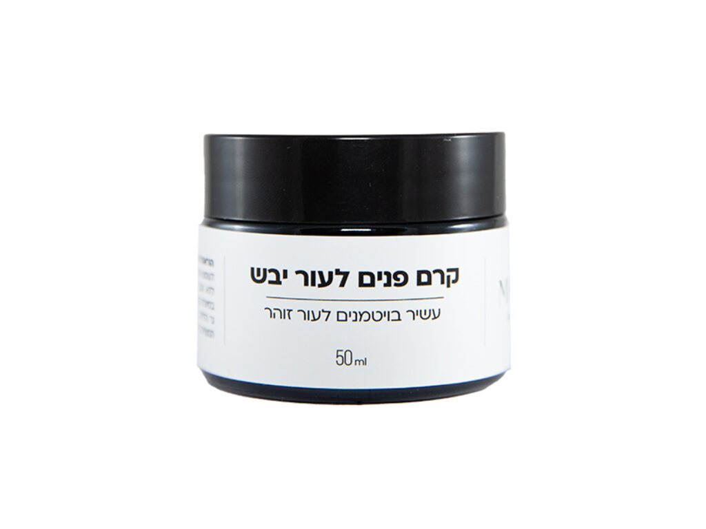 קרם פנים לעור יבש