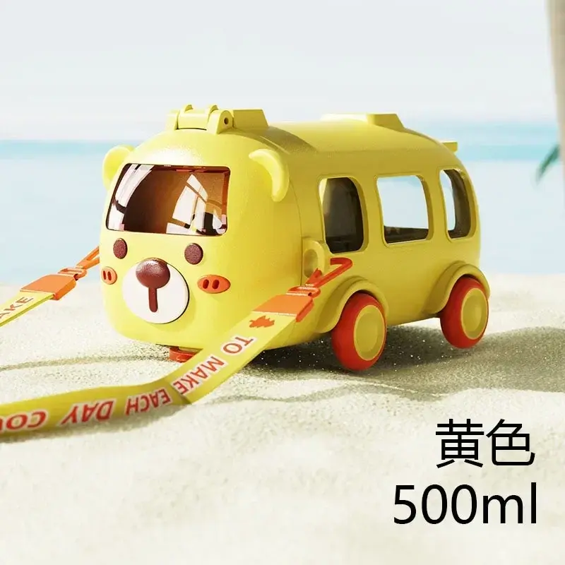 Thumbnail: Kids Toy Car Water Bottle