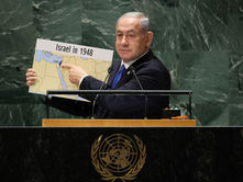 ¿Qué es el “Gran Israel” de Netanyahu?