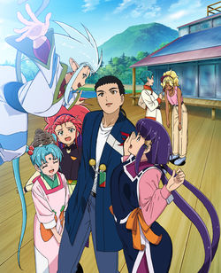 Tenchi Muyo! Ryo-Ohki