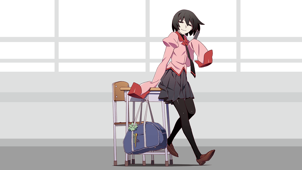 Oshino Ougi