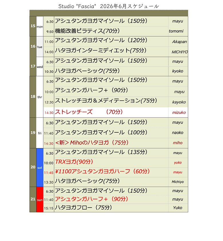 2606-3.png