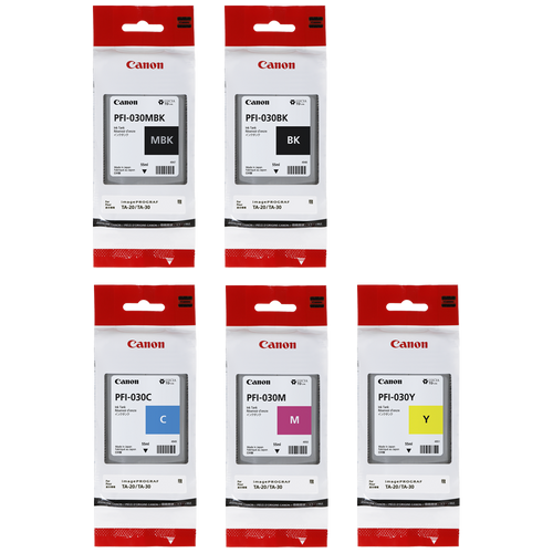 Canon PFI-030 インクカートリッジセット ワンクリックまとめ買い