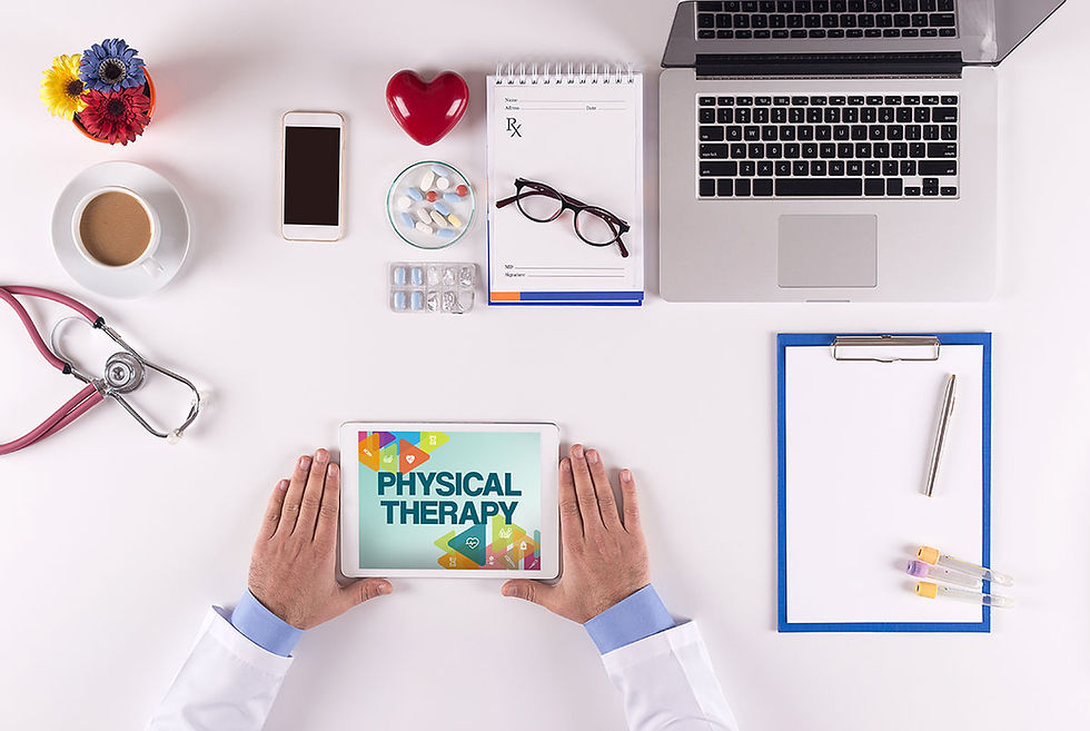 การรักษา