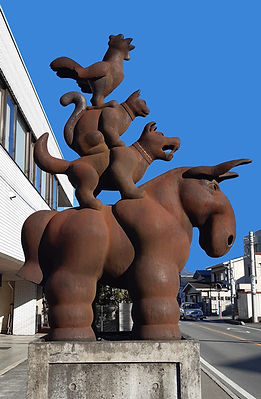 statue Japon.jpg