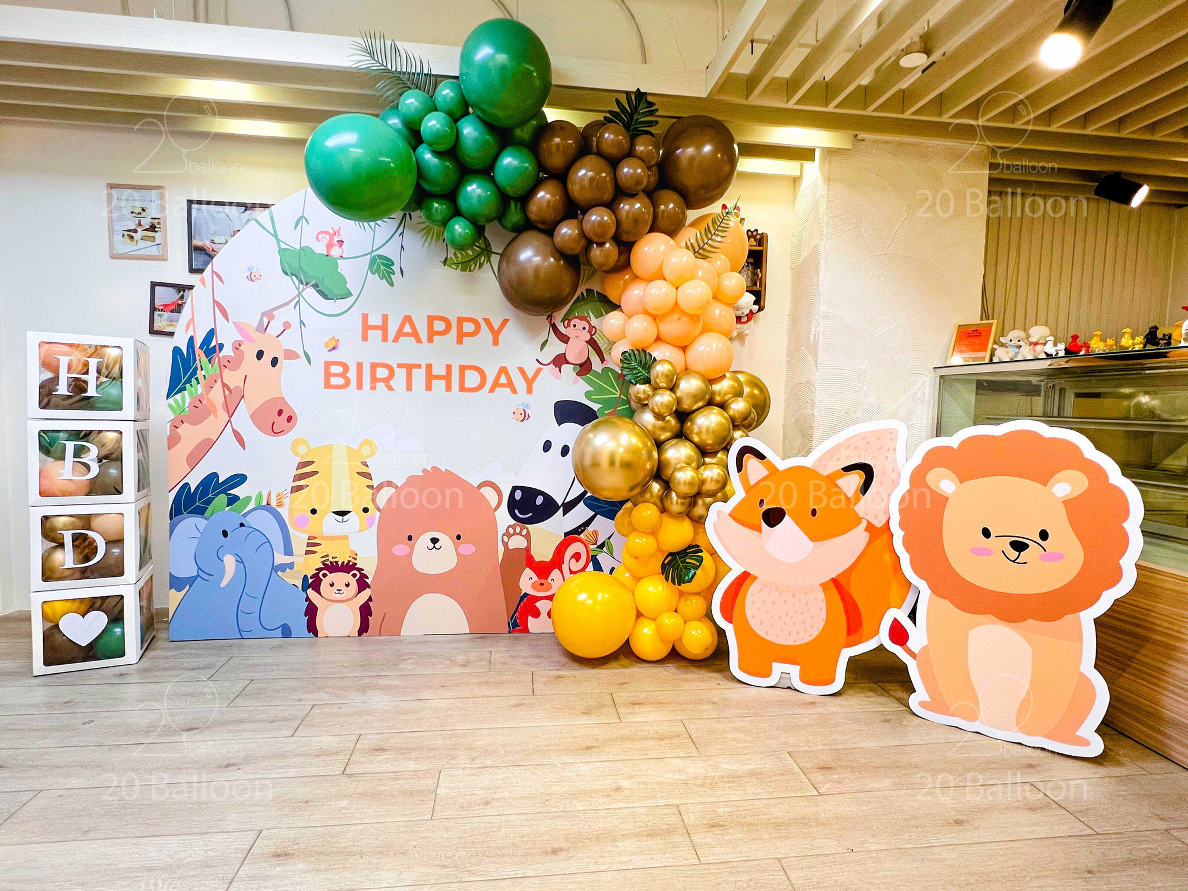 百日宴氣球佈置套裝 | Jungle Safari Theme Balloon Garland 47