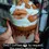 Thumbnail: Coffee Shop