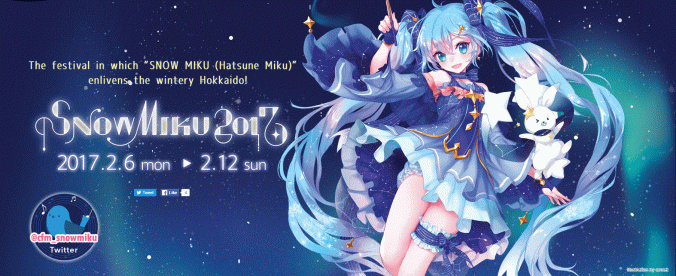 Post Season Snow Miku 2017 Socialpage