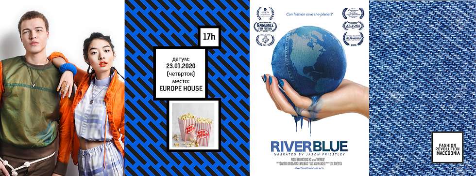 River Blue Documentary screening
