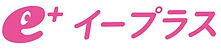 eplus_logo360.jpg