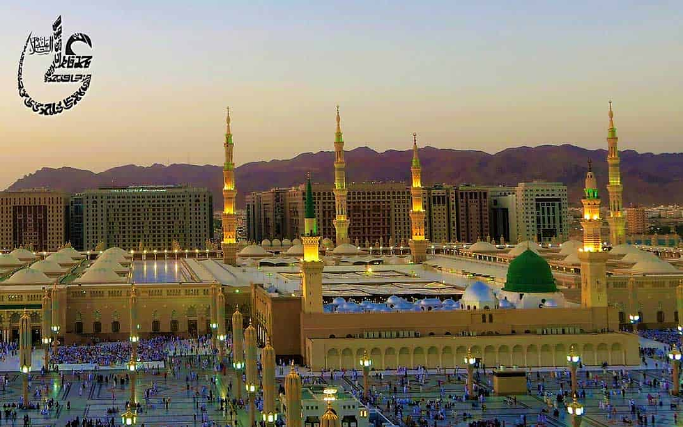 Umrah Packages Uk