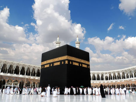 How Do Personalized Umrah Packages London Meet Individual Needs?