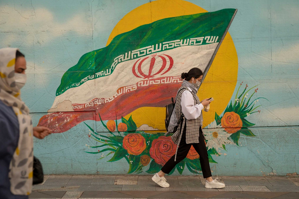 Fig. 5: “Woman, Life, Freedom” protests and global solidarity after 2022