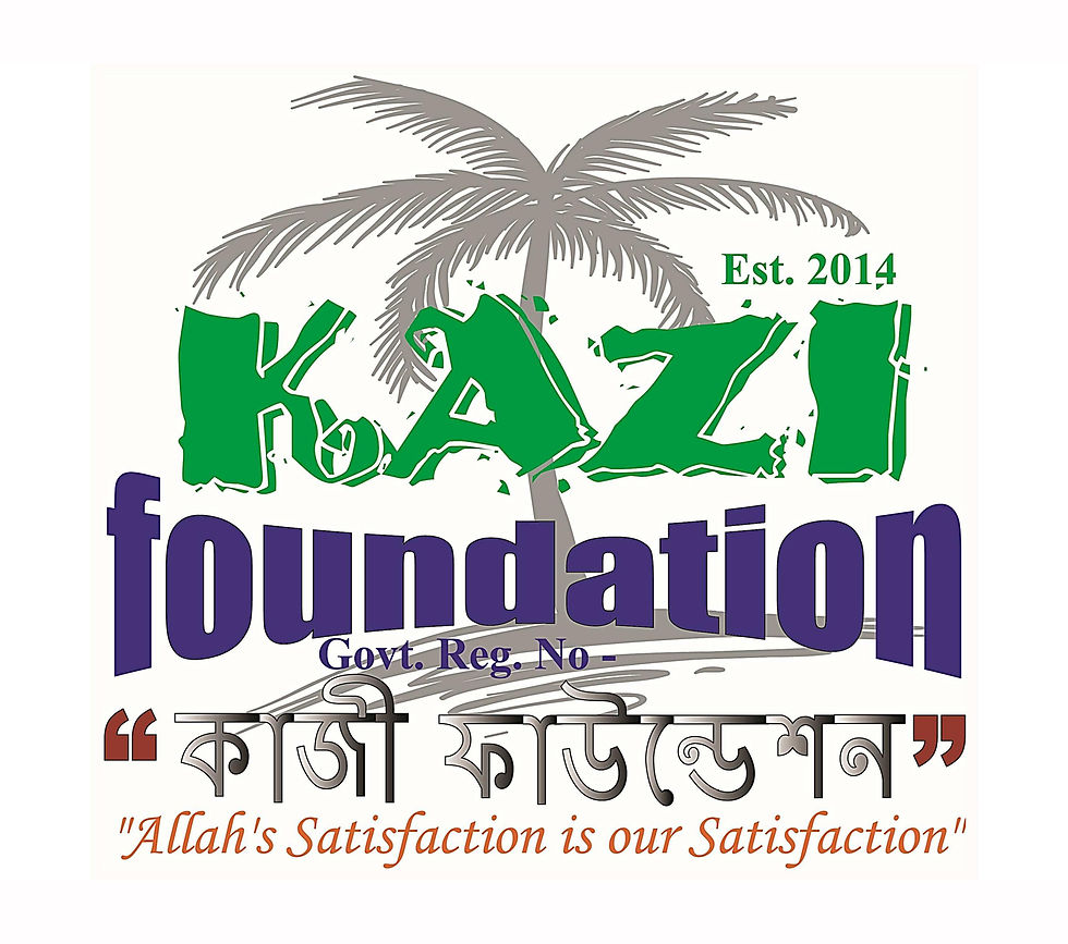 Kazi Foundation logo WEB