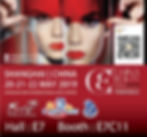 China Beauty Expo 2019