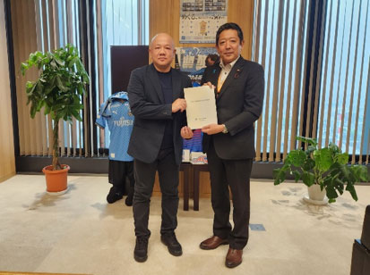 原市議会議長へ提出