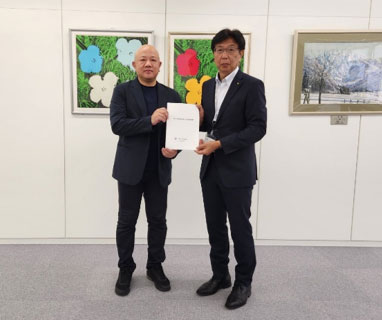 落合教育長へ提出