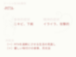 ぼかし96.png