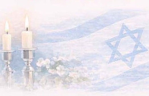 New Members Shabbat Dinner & Yom Ha'atzmaut Celebration