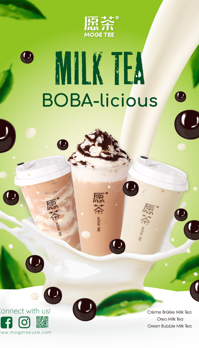 奶茶广告:奶茶、波霸、美味可口,背景是绿色的,杯子上面有奶油