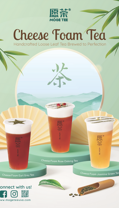 Möge Tee 芝士奶茶,搭配茶叶,茶饮广告,完美呈现,美味茶饮,饮品。