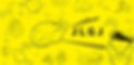 Roasted chicken, JLGJ logo, fast food