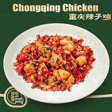 Chongqing Chicken 重庆辣子鸡: Spicy chicken dish
