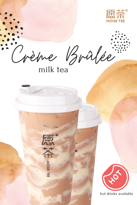 奶茶饮品，Crème brûlée奶茶，Möge Tee，热饮，背景粉色，奶茶特写，文字
