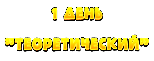 image (6).png