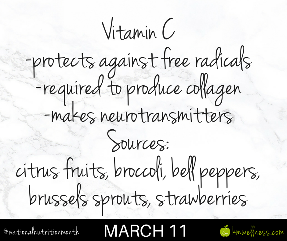 Vitamin C