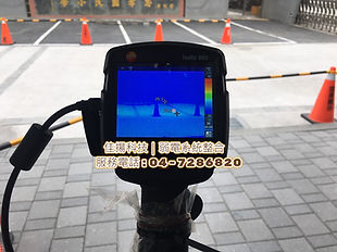 中階型-熱像儀人臉辨識系統整合