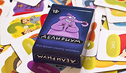 делириум, игра, настольная, сквирл, игра на заказ, игра под заказ, производство игр