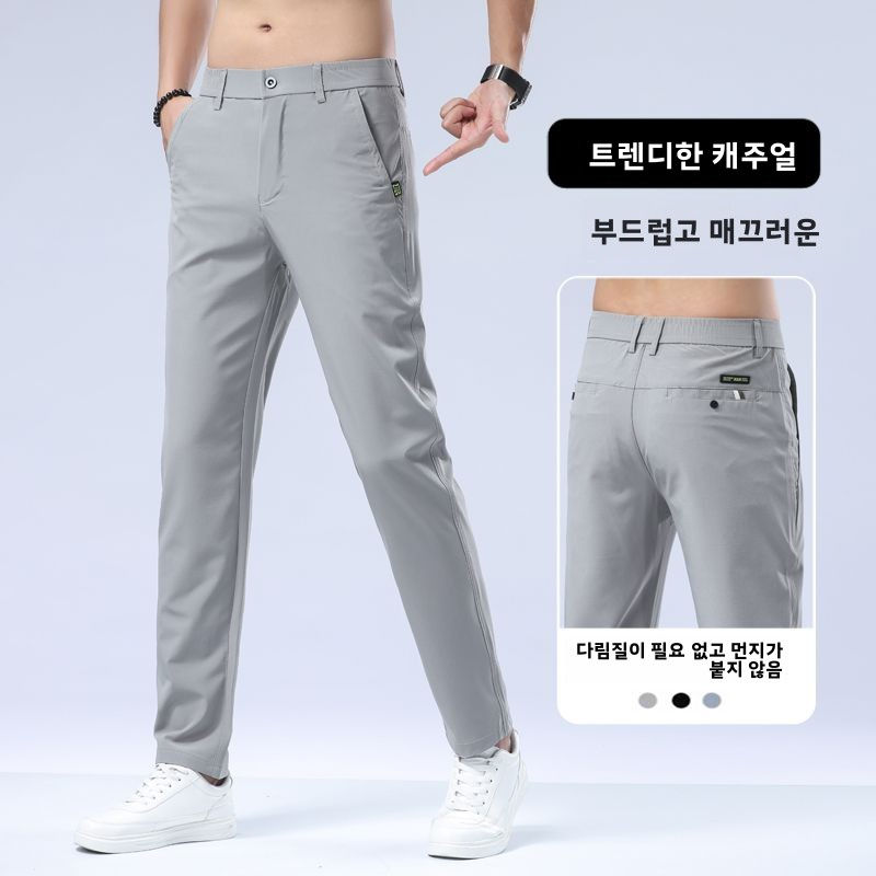 Miniatura: Korean Ice Silk Men Pants 2026 Summer Quick Drying Thin Business Casual Pants Ou