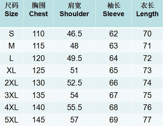 Miniatura: 2026 Men's Thick Warm Plush Fleece Jacket Coats Autumn Winter Casual Thicker Jac