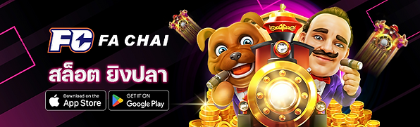 KTVSUPER fa chai