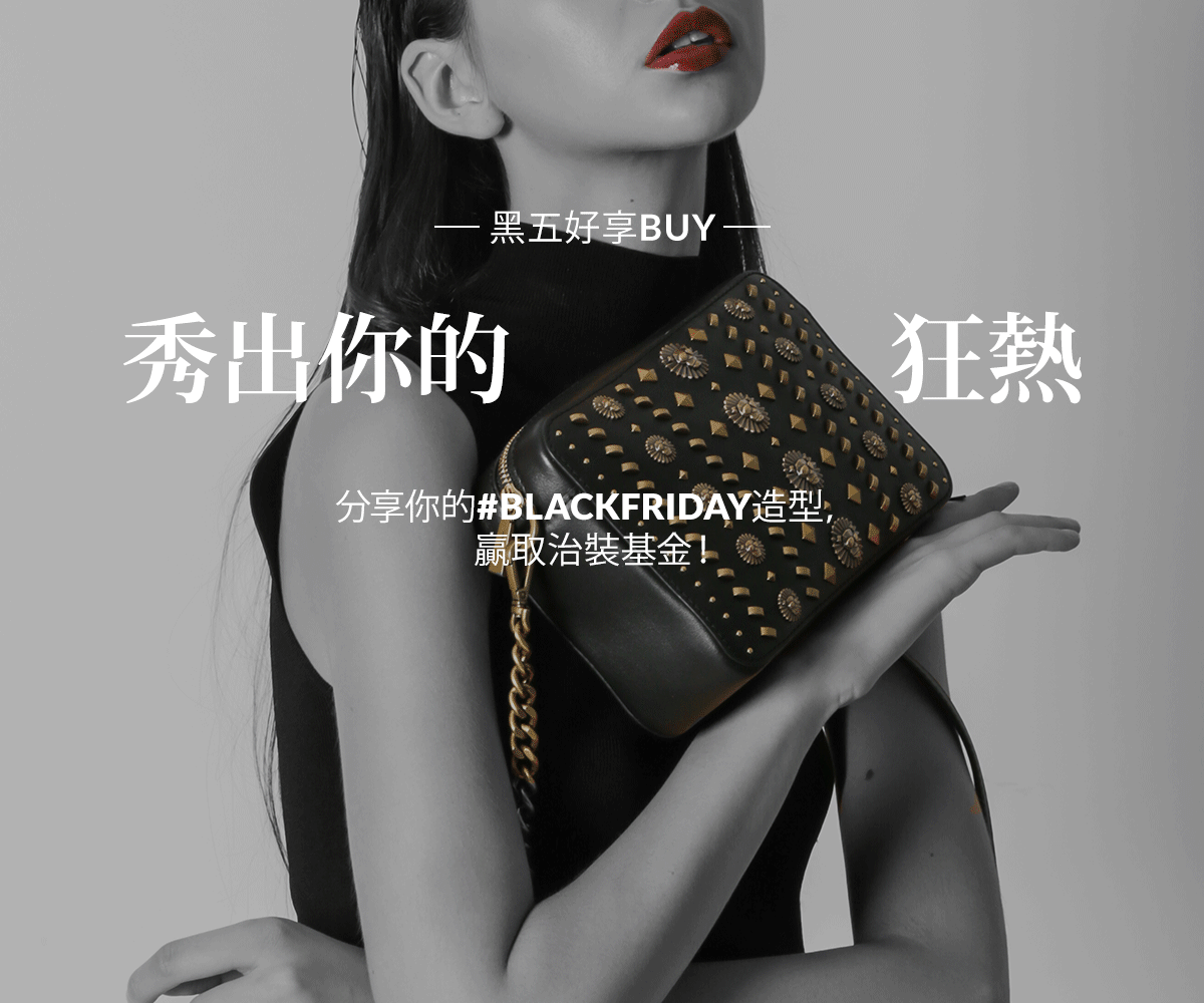 20181114-OTHER-UGC-inapp-TW