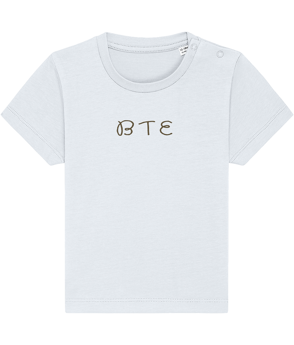 Thumbnail:  Baby Creator Iconic Babies T-Shirt 