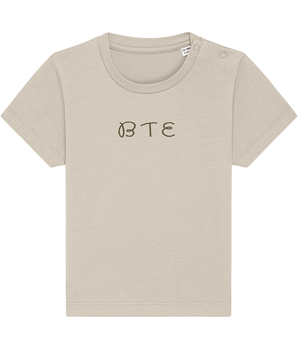Thumbnail:  Baby Creator Iconic Babies T-Shirt 