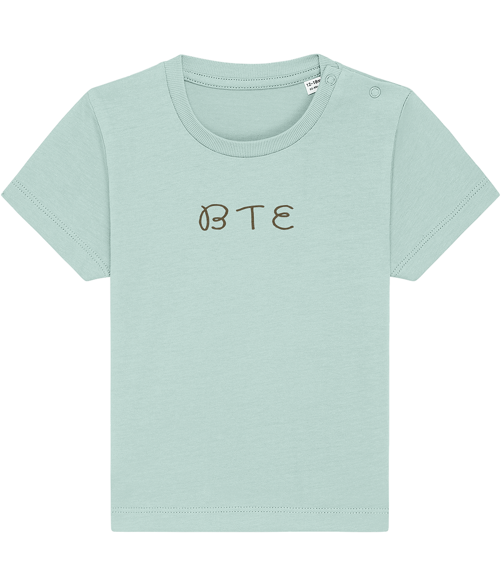الصورة المصغرة:  Baby Creator Iconic Babies T-Shirt 